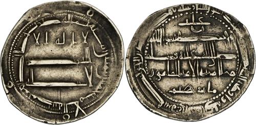 Lot 195 image