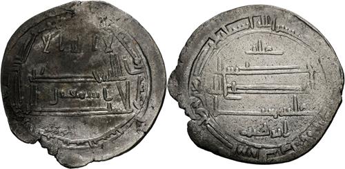 Lot 196 image