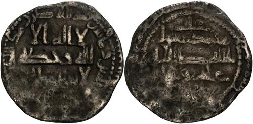 Lot 198 image