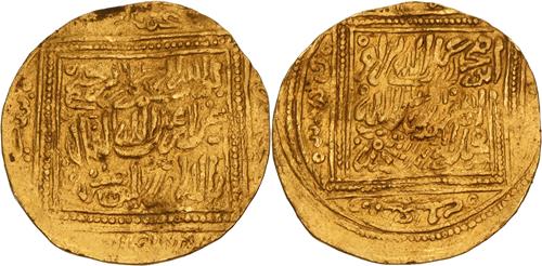 Lot 200 image
