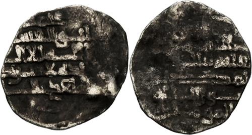 Lot 203 image
