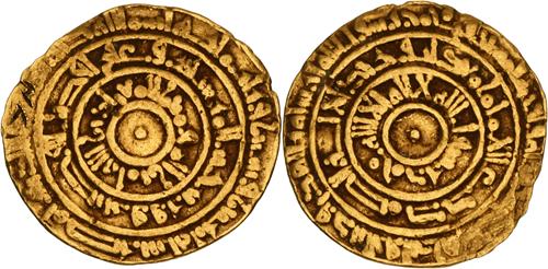 Lot 206 image