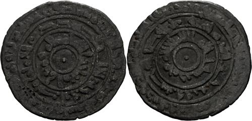 Lot 213 image
