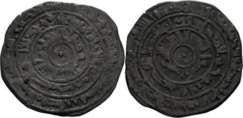 Lot 214 image