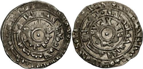 Lot 217 image