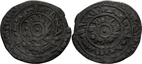 Lot 221 image