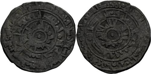 Lot 225 image