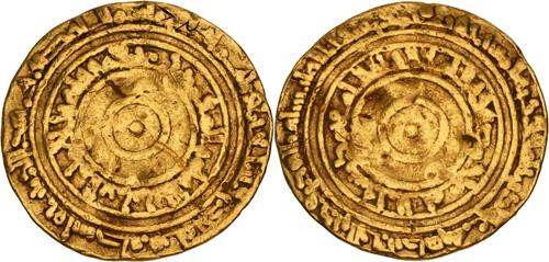 Lot 233 image