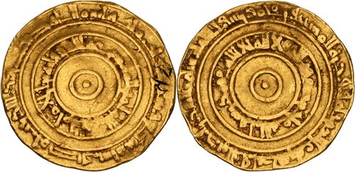 Lot 236 image