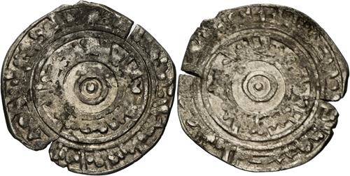 Lot 238 image
