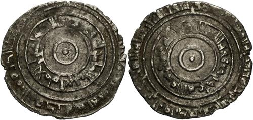 Lot 245 image