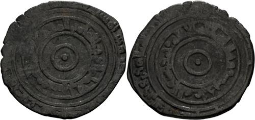 Lot 246 image