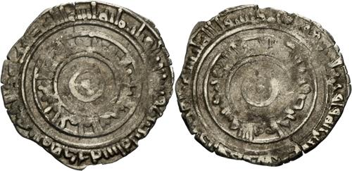 Lot 248 image