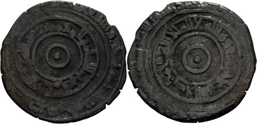Lot 250 image