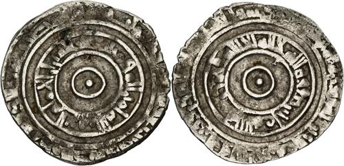 Lot 253 image