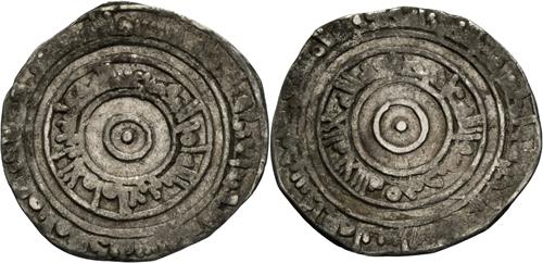 Lot 254 image