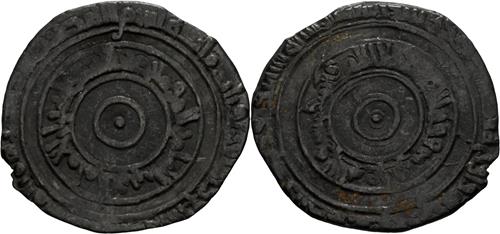 Lot 257 image