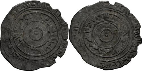 Lot 261 image
