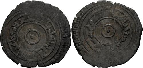 Lot 264 image