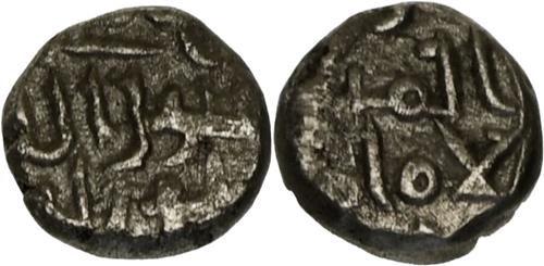 Lot 265 image