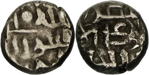 Lot 270 image