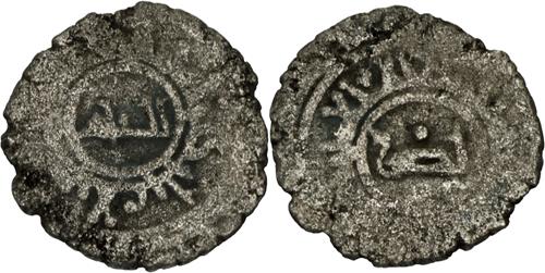 Lot 271 image