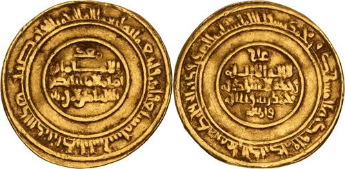 Lot 272 image
