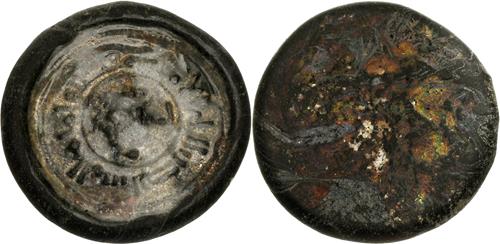 Lot 274 image