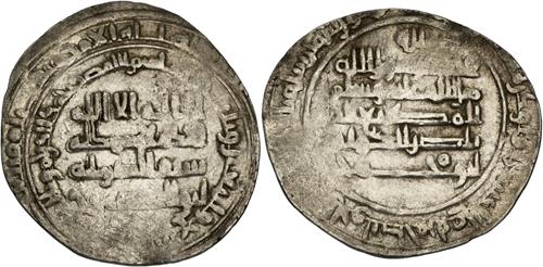 Lot 278 image
