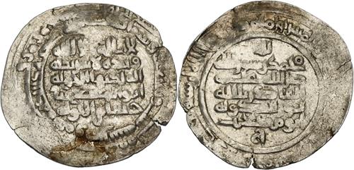 Lot 280 image