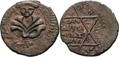Lot 285 image