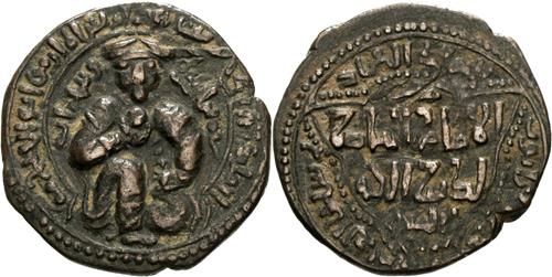 Lot 286 image