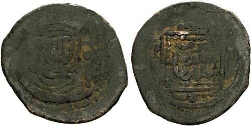 Lot 292 image