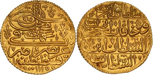 Lot 303 image