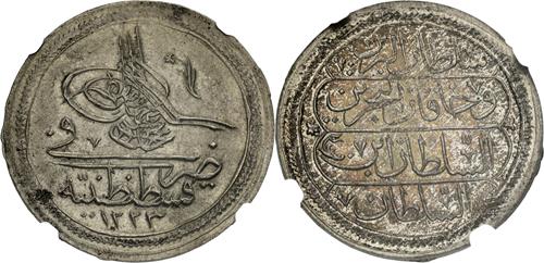 Lot 305 image