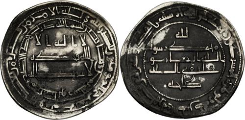 Lot 306 image