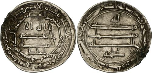 Lot 308 image