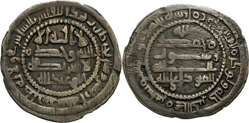 Lot 310 image