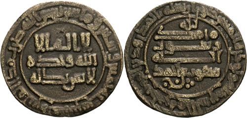 Lot 321 image