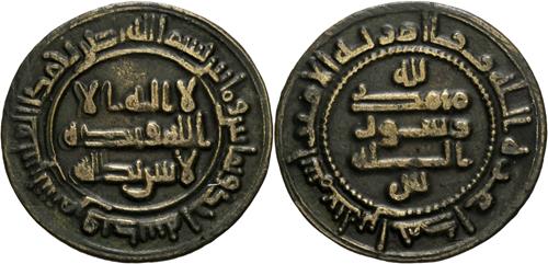 Lot 323 image