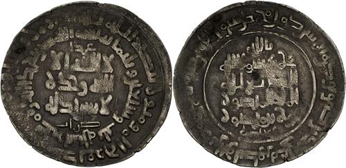 Lot 326 image