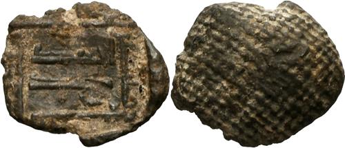 Lot 327 image