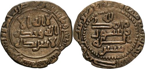 Lot 328 image