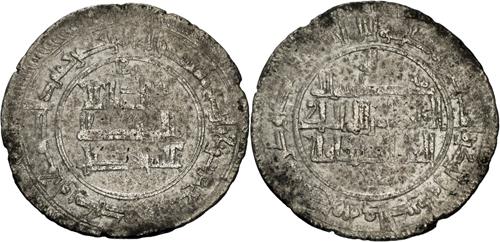 Lot 330 image