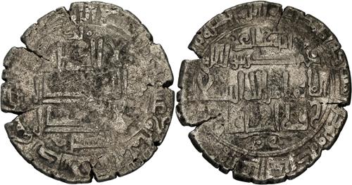 Lot 331 image
