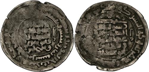 Lot 333 image