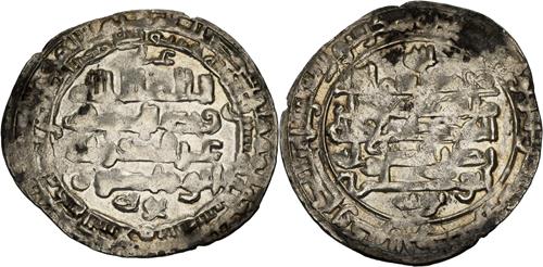 Lot 335 image