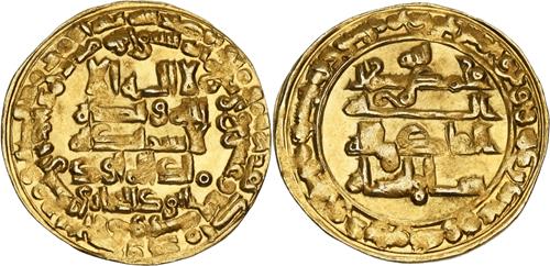 Lot 339 image