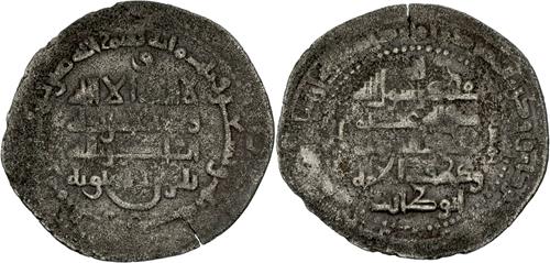 Lot 340 image