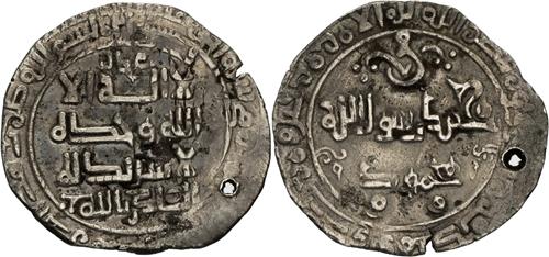 Lot 346 image